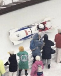 皇冠体育官方网站-日本协会连续2年未派选手参赛 其他协会在比赛完了提醒它看错规则